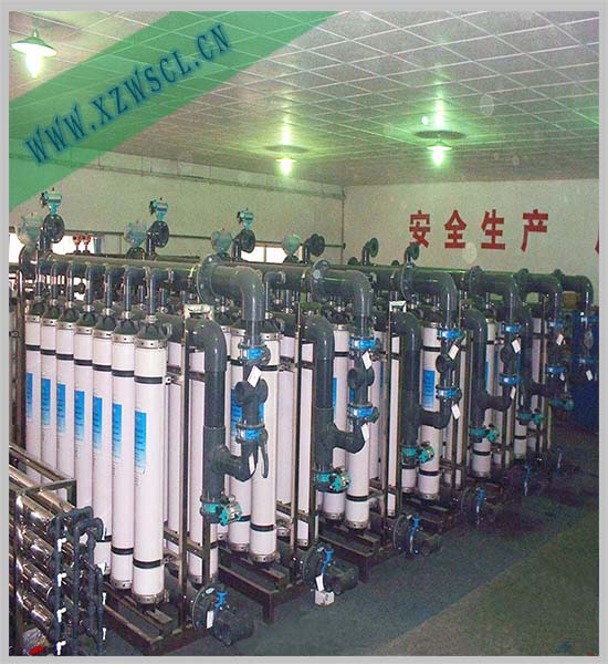 某電子廠中水回用系統(tǒng)項(xiàng)目